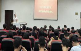 QQ图片20210912113819