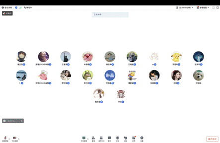 图示, 示意图
中度可信度描述已自动生成:ver1